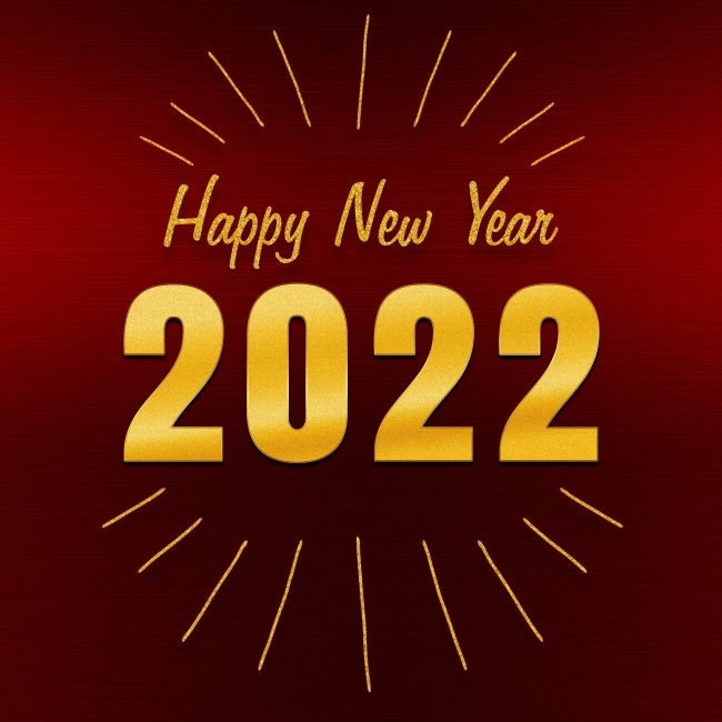 2022年元旦新年快乐图片