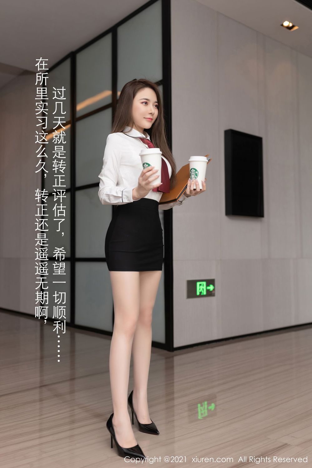 秀人网美女模特鱼子酱Fish丝袜美腿职场OL内衣系列成都旅拍