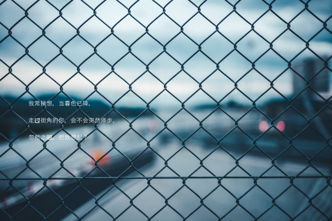 伤感意境说说图片