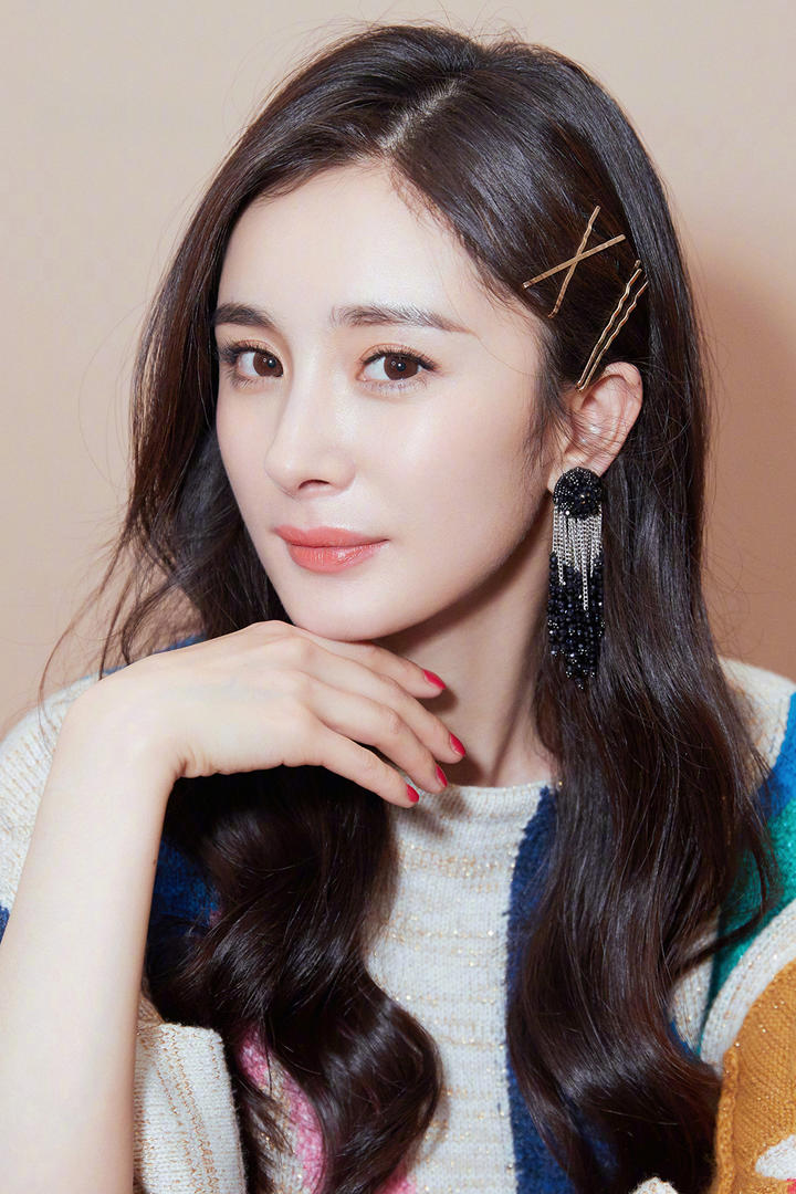 高清极品气质女星杨幂图片