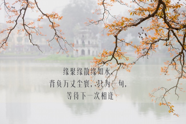伤感风景配文字图片