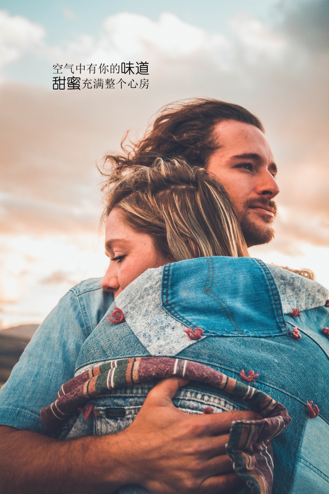 一男一女情侣头像带字图片