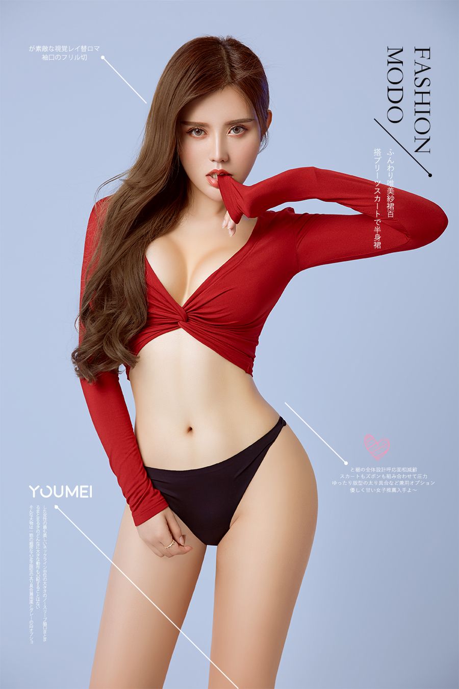YOUMEI尤美性感女神卓娅祺红色短装马甲线精雕细琢写真