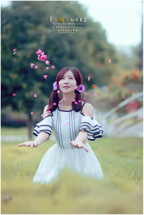 清纯校花一个人的周末