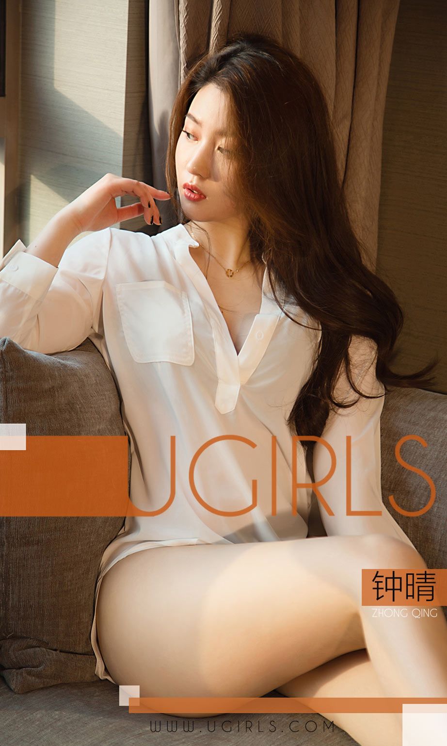 尤果网美女模特钟晴白衬衫诱惑巨乳丁字裤内衣诱惑套图