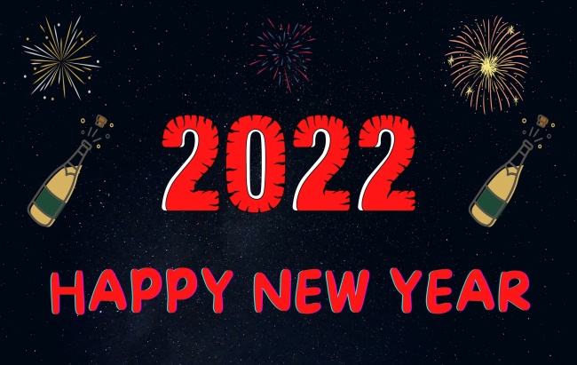 迎接2022年图片