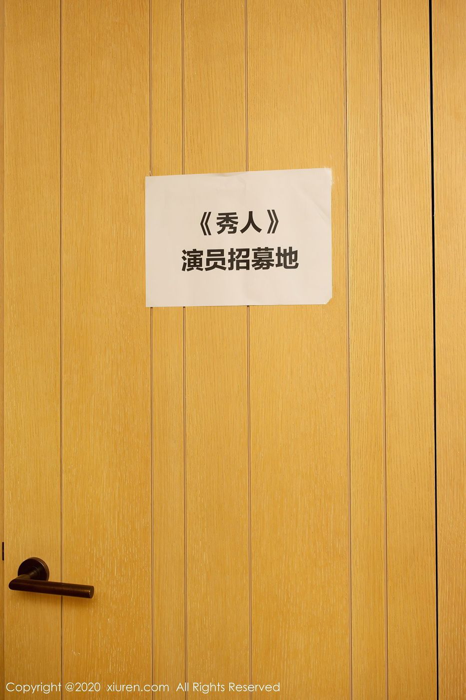 秀人网美女模特陈小喵秀人大电影演员招募主题性感写真