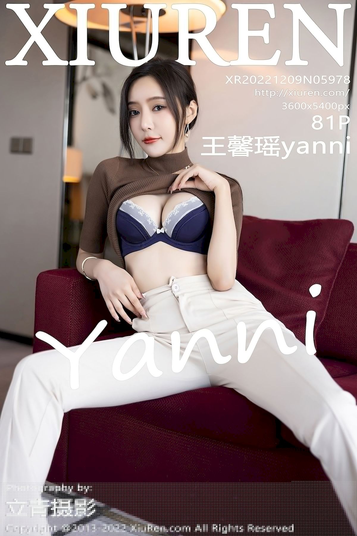 秀人网性感女神王馨瑶yanni咖啡色收身上衣白色长裤写真