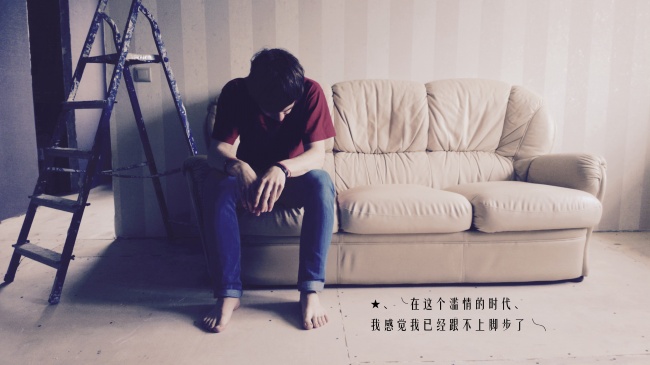 经典非主流伤感签名