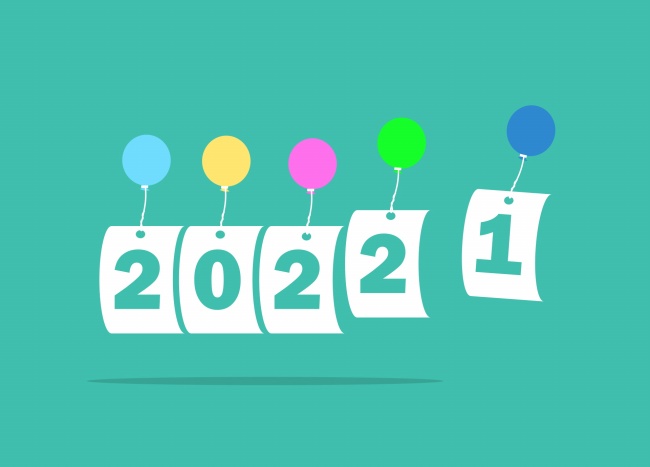 跨越2021冲刺2022图片