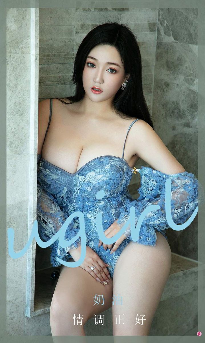 尤果圈美女模特Samantha奶油变形连体衣爆炸身材性感写真