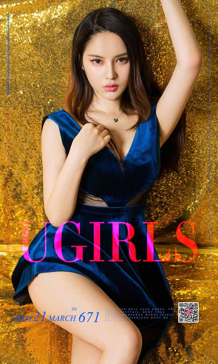 尤果网高冷美女模特谭睿琪Ailsa极品身材白皙爆乳性感写真