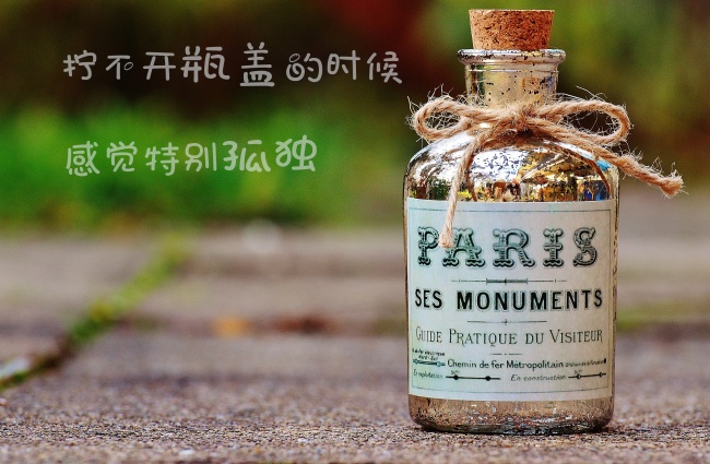 带字图片
