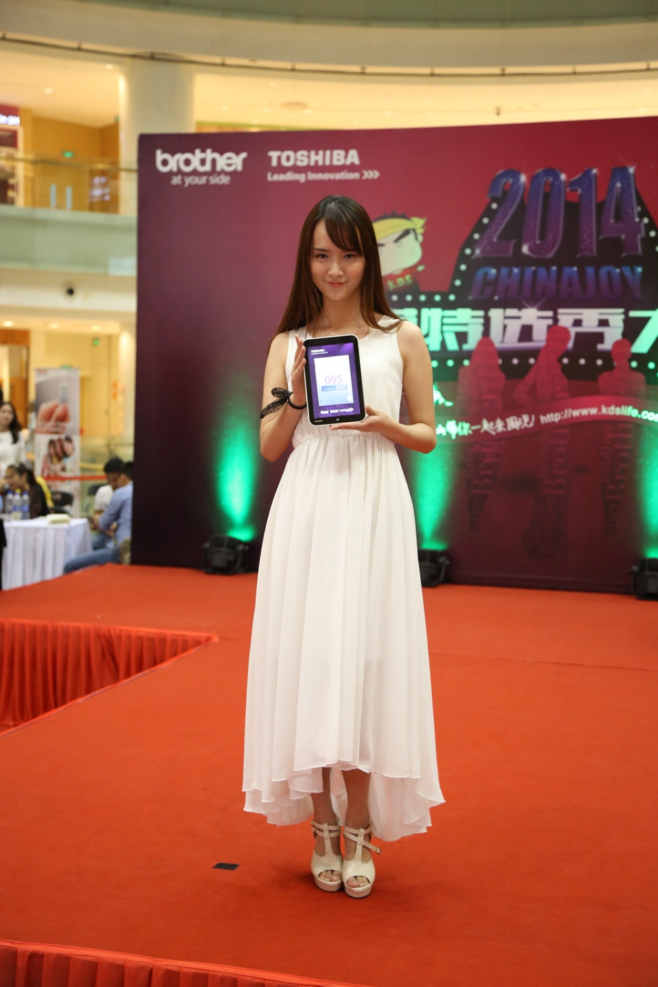 2014CJ PChome美女展示