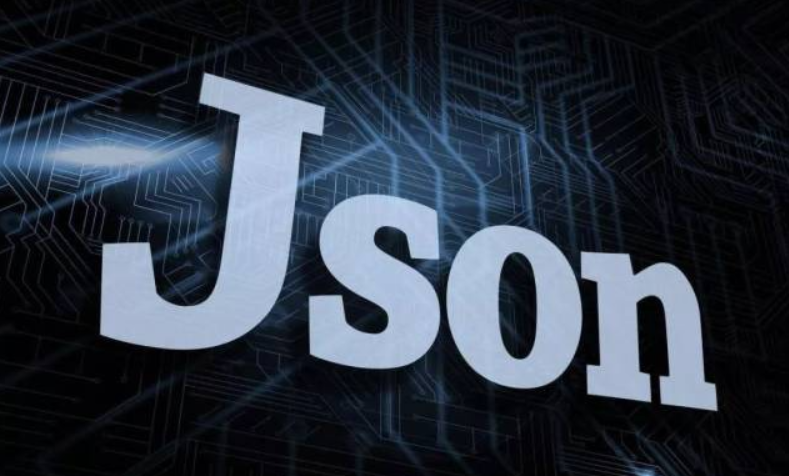 JSON 使用教程：JSON 文本转 JavaScript 对象